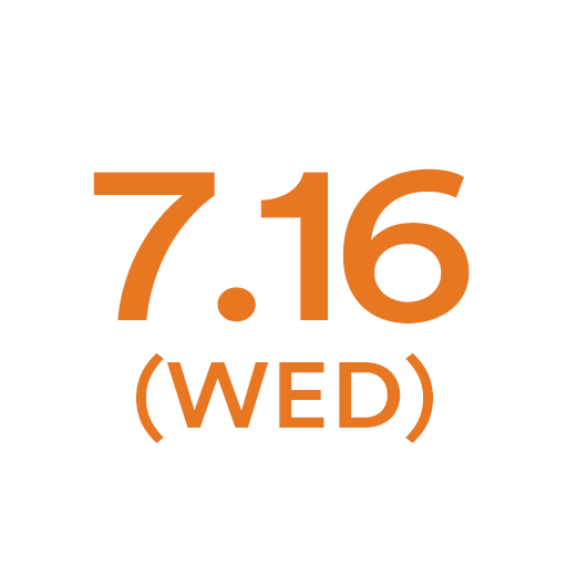 7月16日(水)